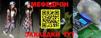 дурь Кинель