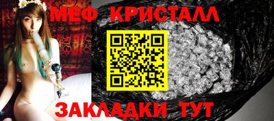 дурь Кинель