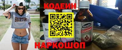 дурь Кинель