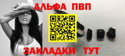 дурь Кинель