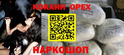 первитин Кингисепп