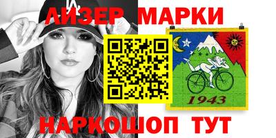 мяу мяу кристалл Кимры