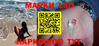 мяу мяу кристалл Кимры