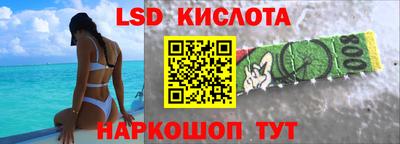 первитин Кингисепп
