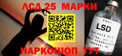 дурь Кинель