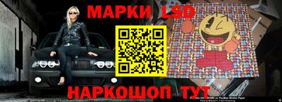 дурь Кинель
