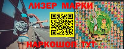 первитин Кингисепп