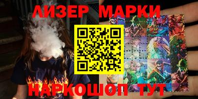 дурь Кинель