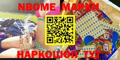 дурь Кинель