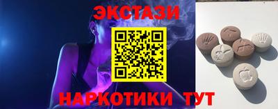 дурь Кинель