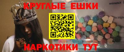первитин Кингисепп