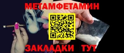 дурь Кинель