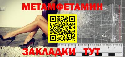 дурь Кинель