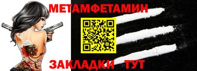 дурь Кинель