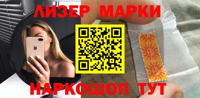 мяу мяу кристалл Кимры
