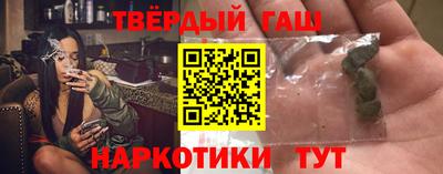 дурь Кинель