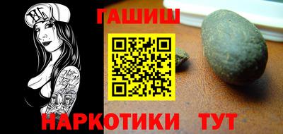 первитин Кингисепп