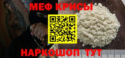 дурь Кинель