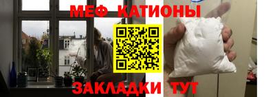 дурь Кинель